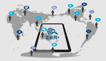企业网站建设的一般要素以下几点